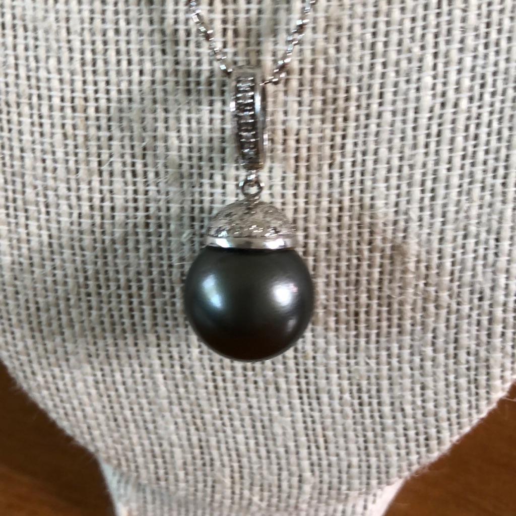 Pendant/Enhancer -- Black South Sea Pearl